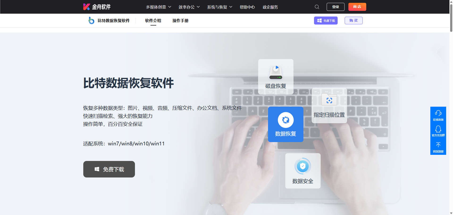 c盘用户文件夹很大但打开没东西21