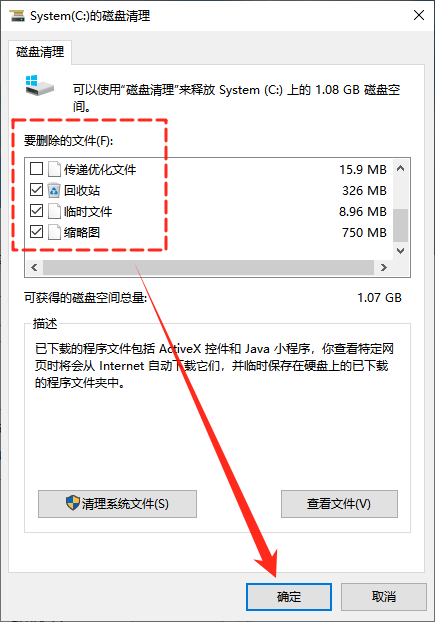 不能打开要写入的文件7