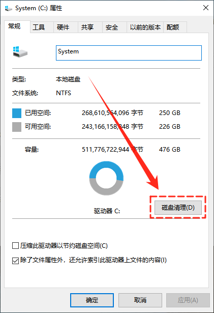 不能打开要写入的文件6