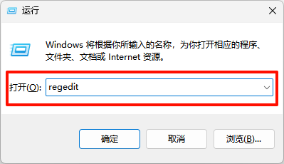 edge主页被360强制更改19