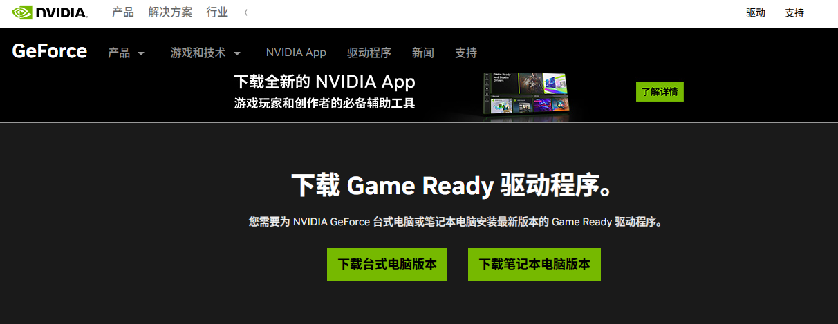 4060显卡为啥叫智商卡1