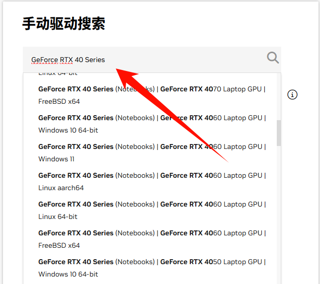 4060显卡为啥叫智商卡2