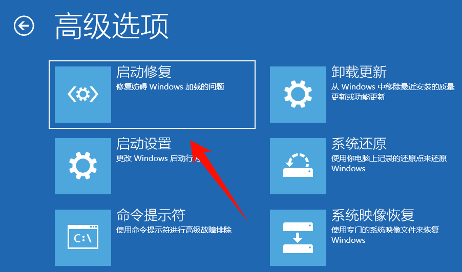 电脑文件打不开是什么原因5