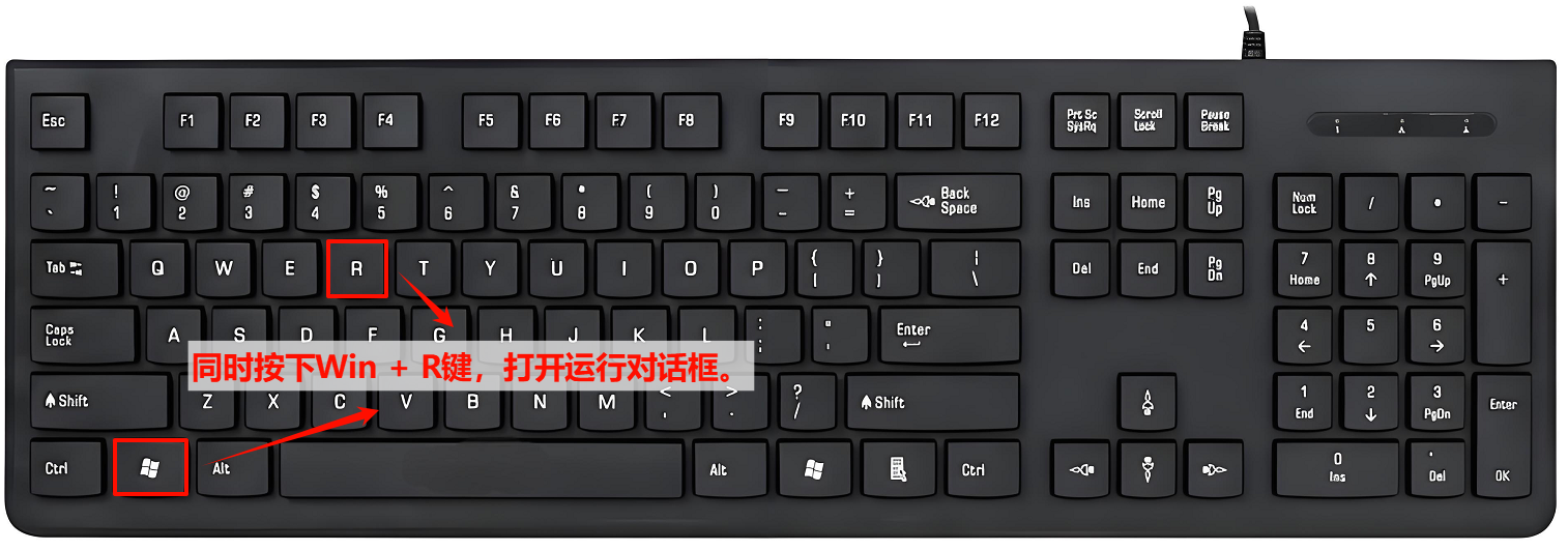 win11安全模式怎么进8