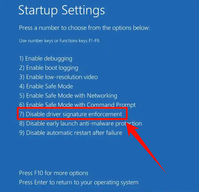 0xc0000428怎么修复5