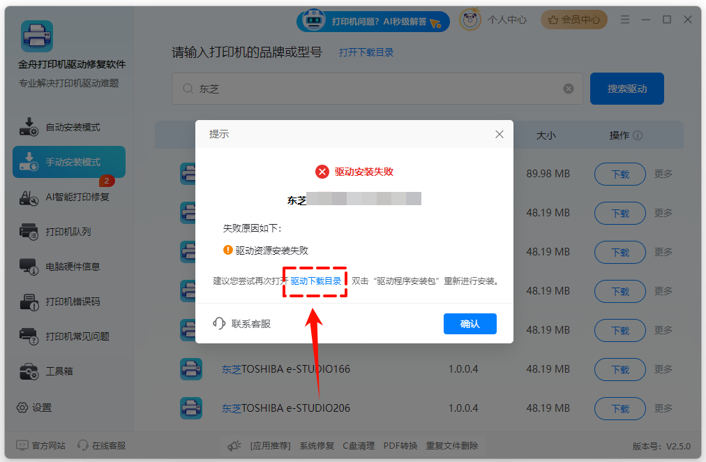 1762497818357385.png image.png