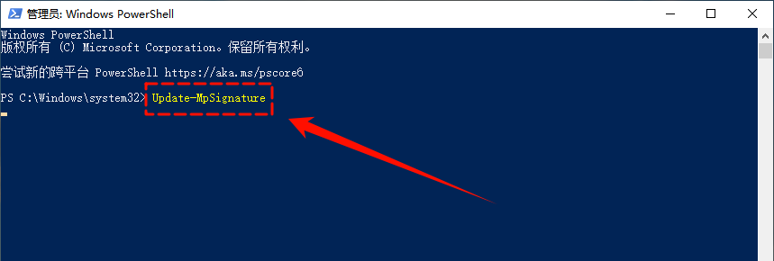 msmpeng.exe 占用内存过高怎么解决7