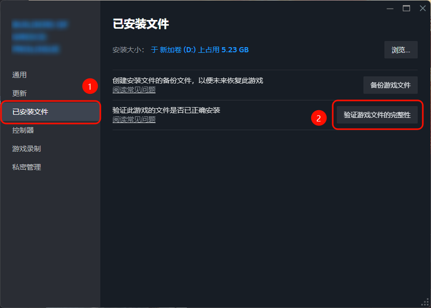 三角洲行动新赛季14