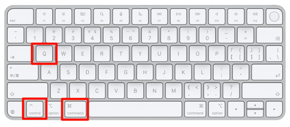 电脑锁屏快捷键是哪个2