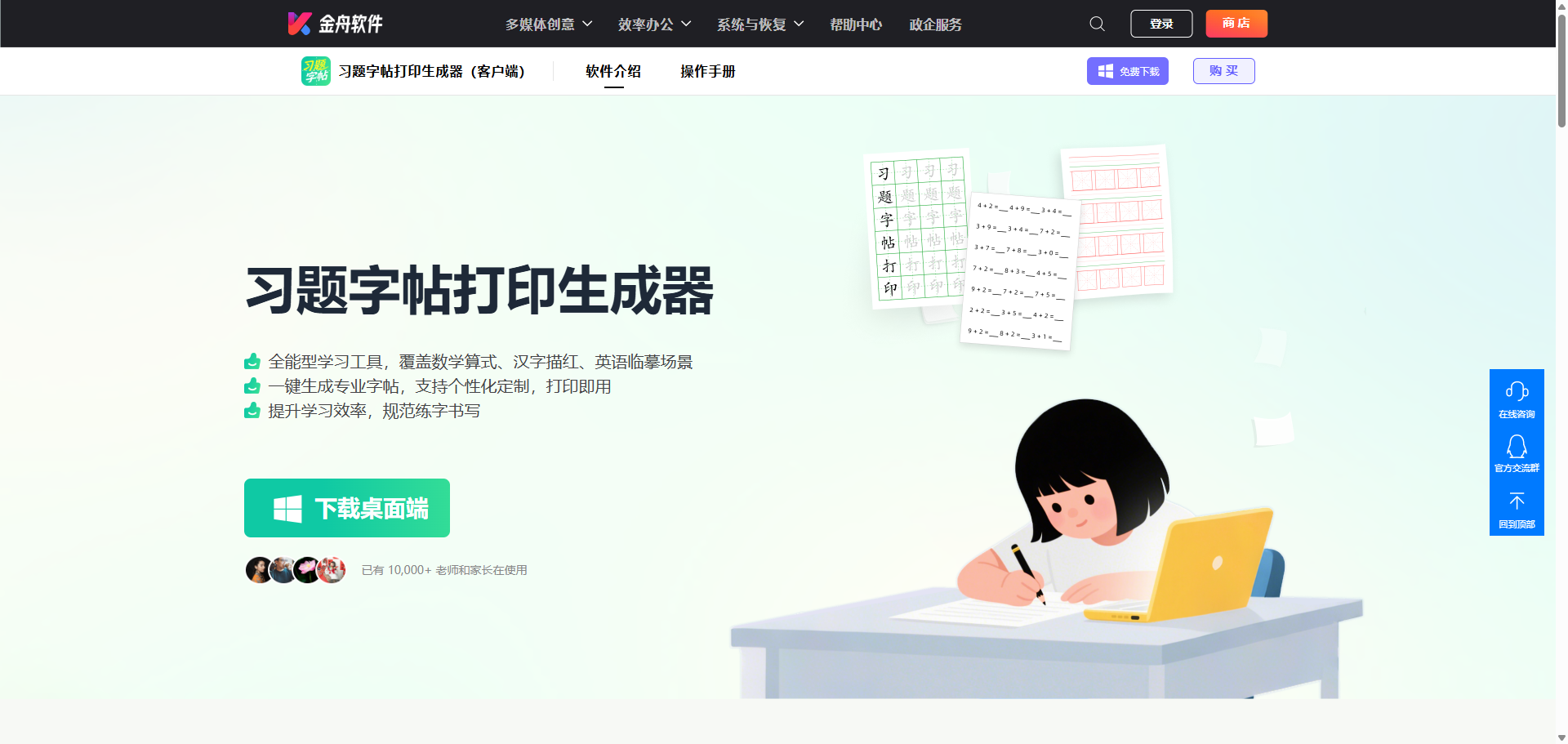 1758528040900848.png image.png