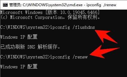 微信文件传输助手网页版6
