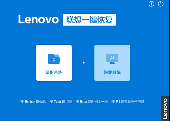 win11怎么退回win105