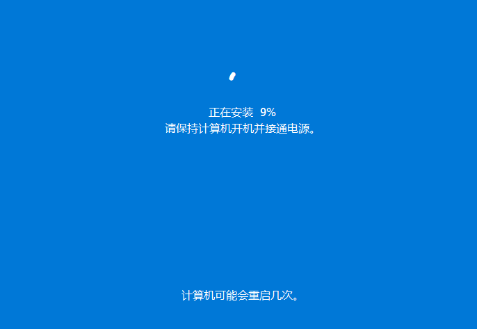 win11怎么退回win107