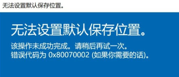 win11怎么退回win109
