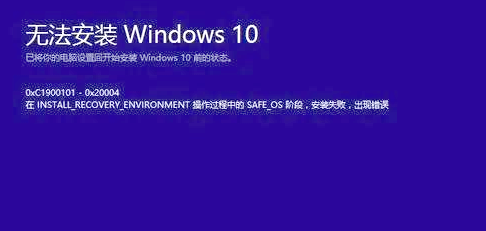 win11怎么退回win108