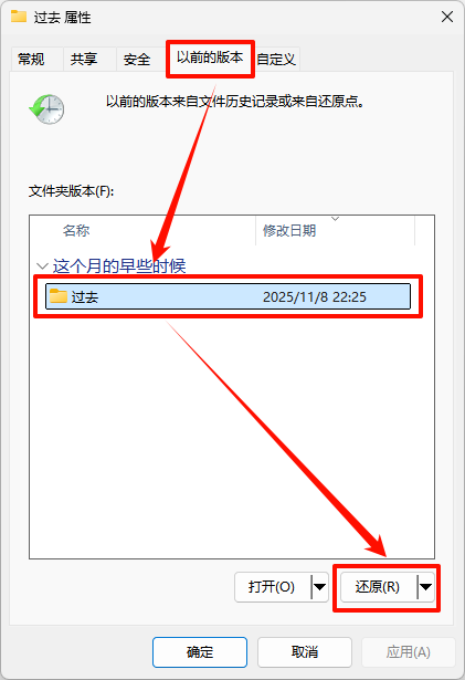 移动硬盘和固态硬盘哪个好6