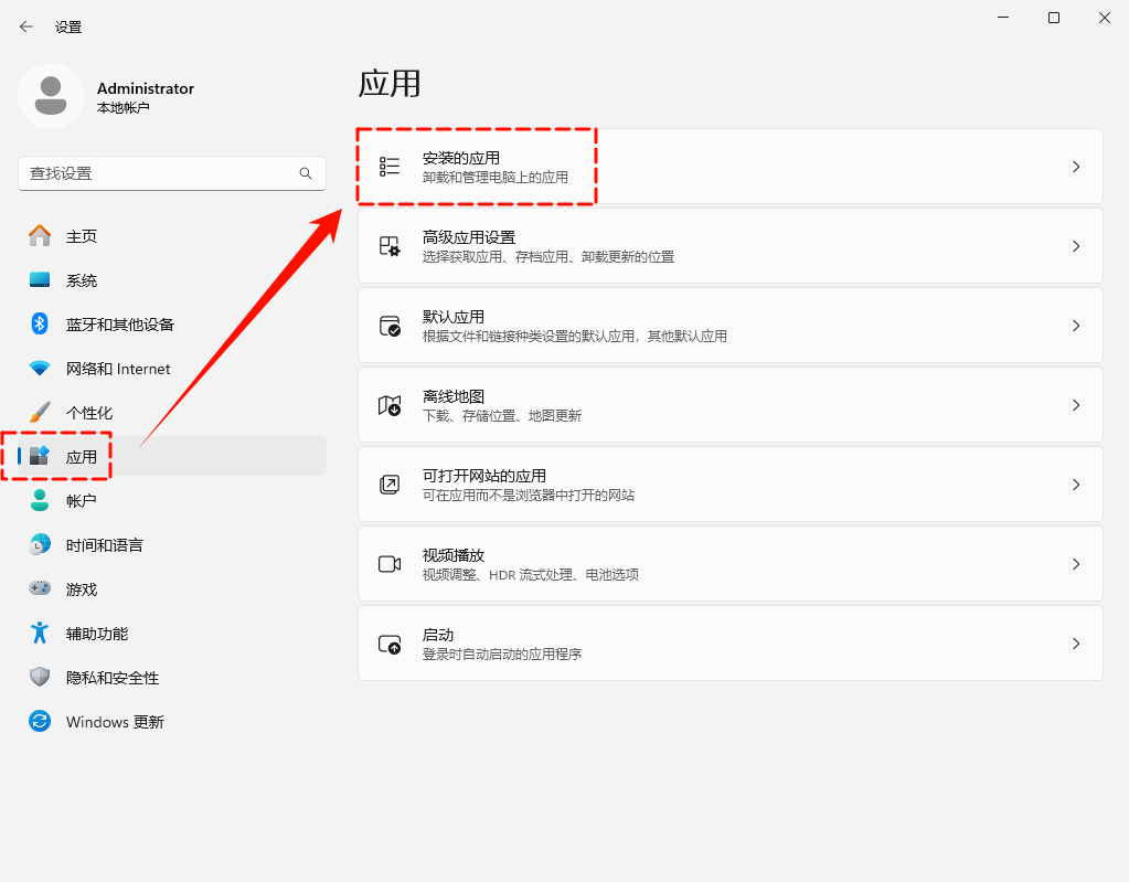 wetype_tip_core.dll2