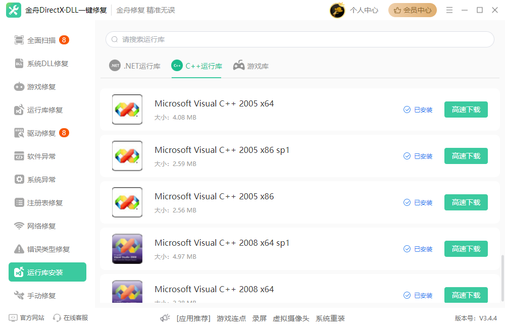 1763971228281582.png image.png