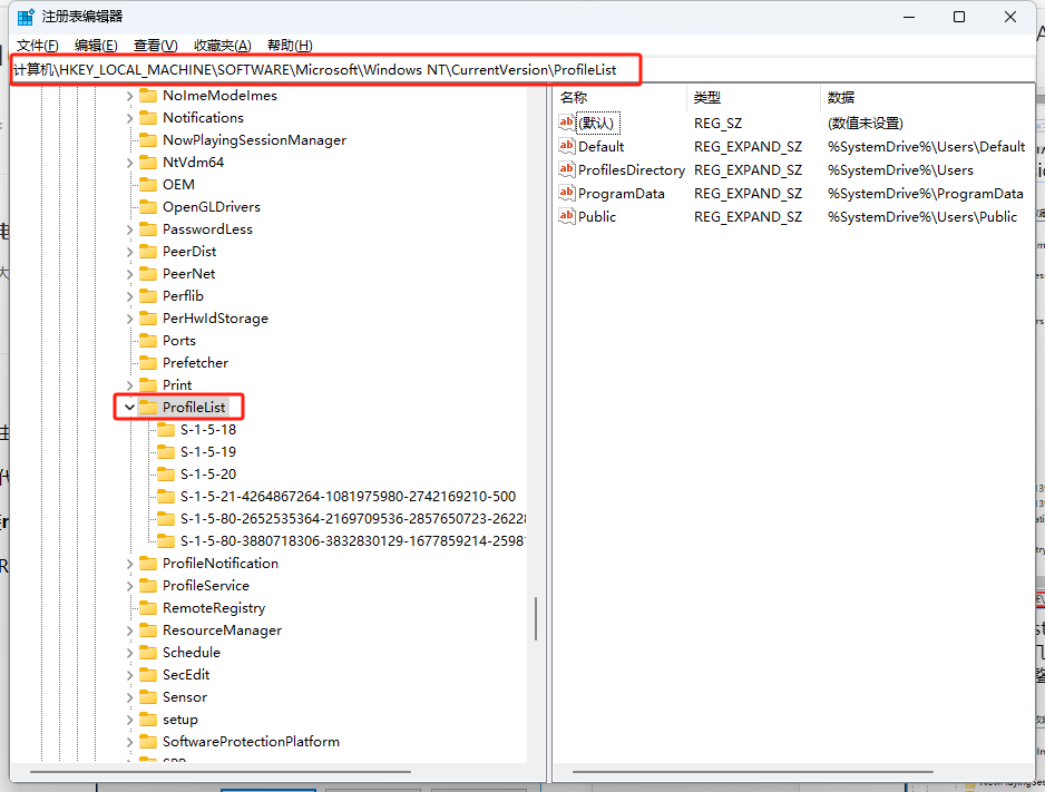 .NET Framework 3.510