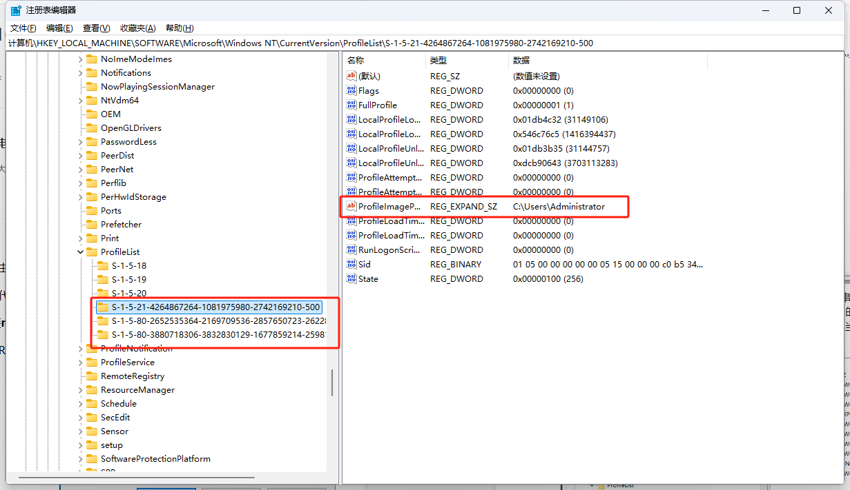 .NET Framework 3.511