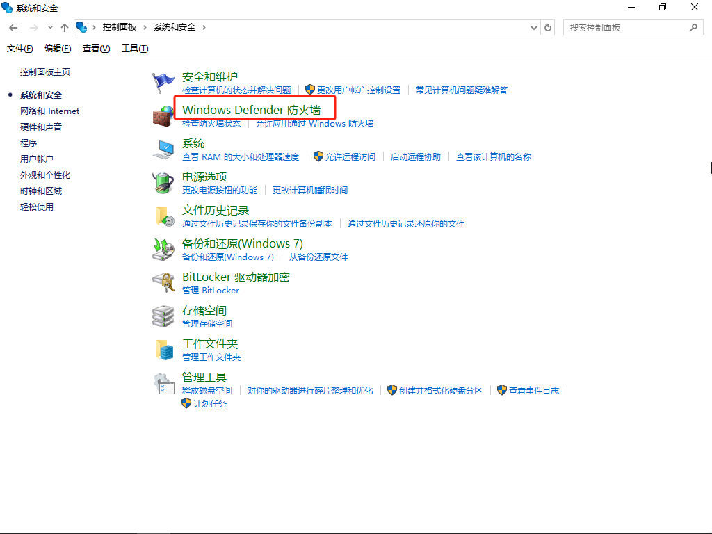 .NET Framework 3.529