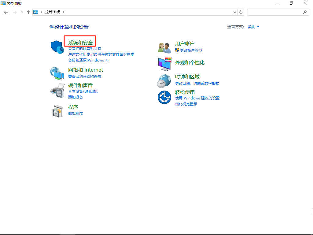 .NET Framework 3.528