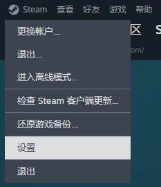 刀剑神域夺命凶弹1