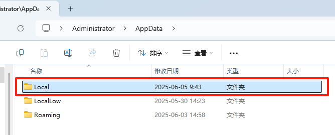 刀剑神域夺命凶弹4
