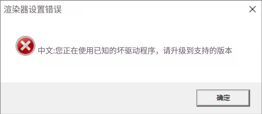 夺宝奇兵:古老之圈2