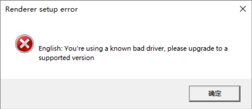 夺宝奇兵:古老之圈1