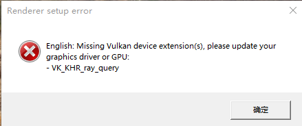 夺宝奇兵:古老之圈3