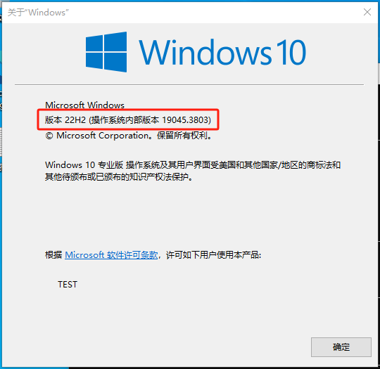 怪物猎人荒野12