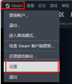 怪物猎人荒野14