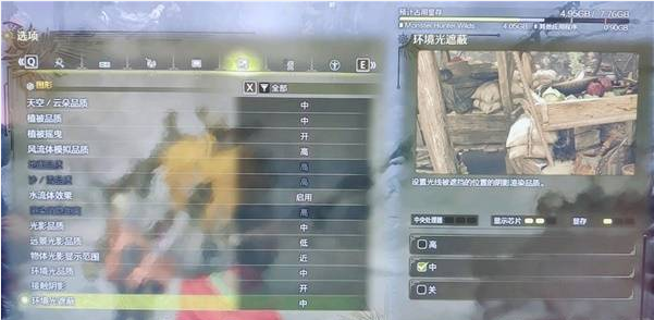 怪物猎人荒野21