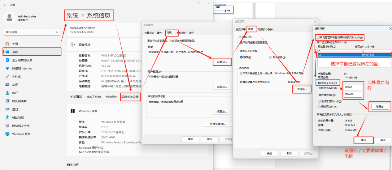 怪物猎人荒野19