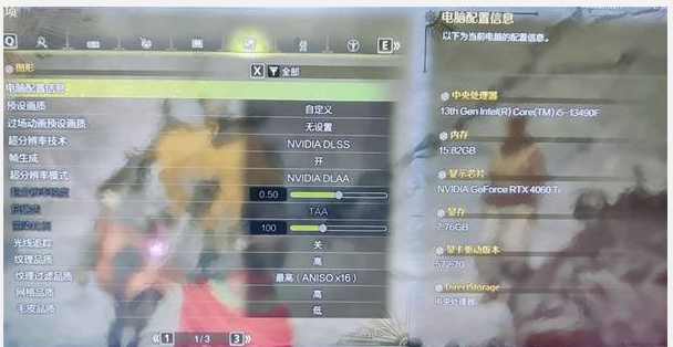 怪物猎人荒野22