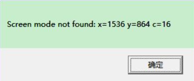 红色警戒2心灵终结1