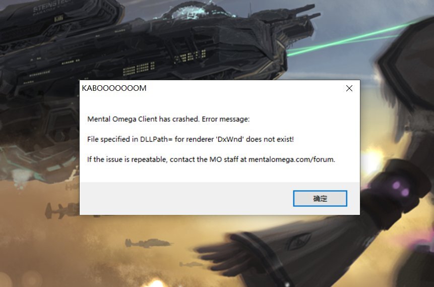 红色警戒2心灵终结4