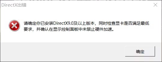 红色警戒2心灵终结8