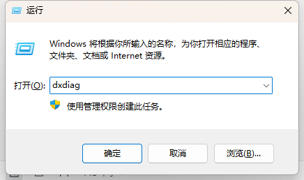 红色警戒2心灵终结9