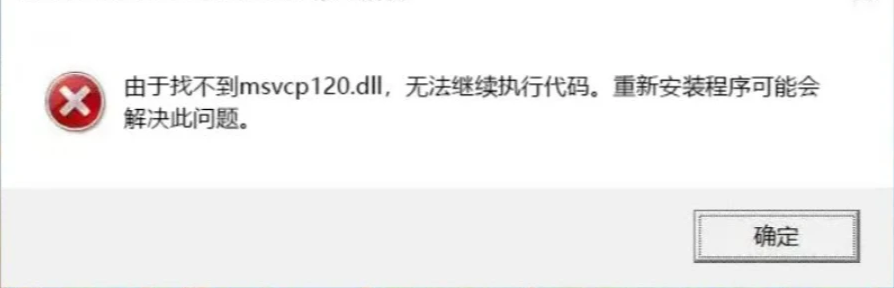 火影忍者究极风暴41