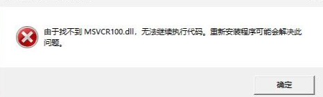 镜之边缘催化剂1