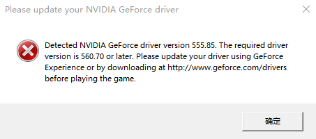 龙腾世纪:影障守护者1