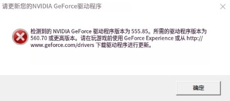 龙腾世纪:影障守护者2