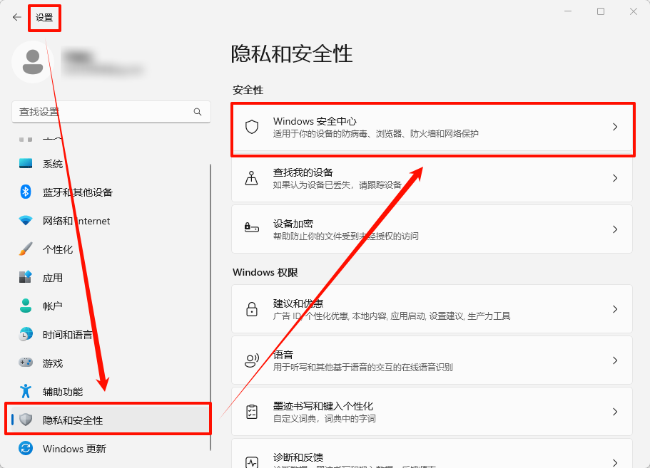 运行游戏出现fatal error2