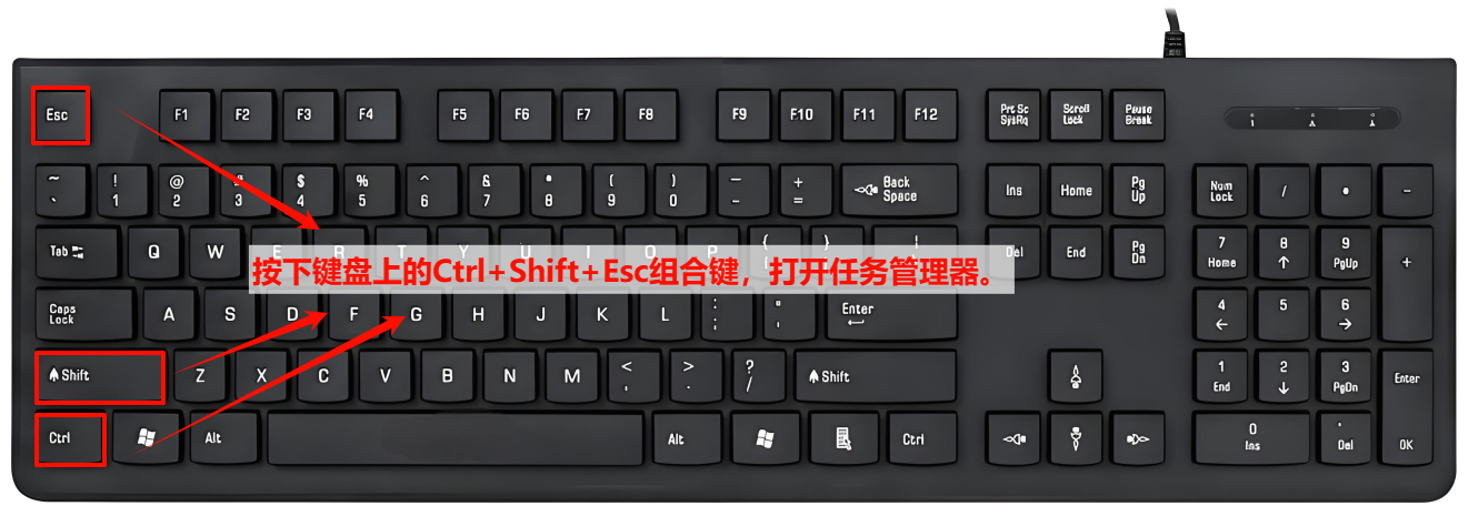 运行游戏出现fatal error12