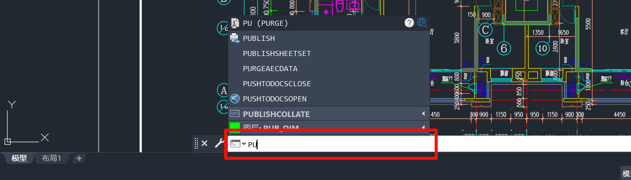 cad卡顿的解决方法1