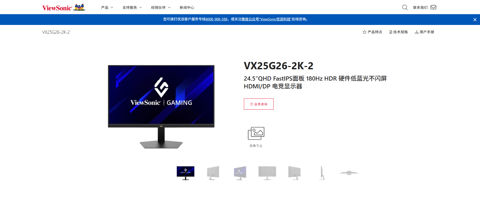 2k显示器需要什么显卡2