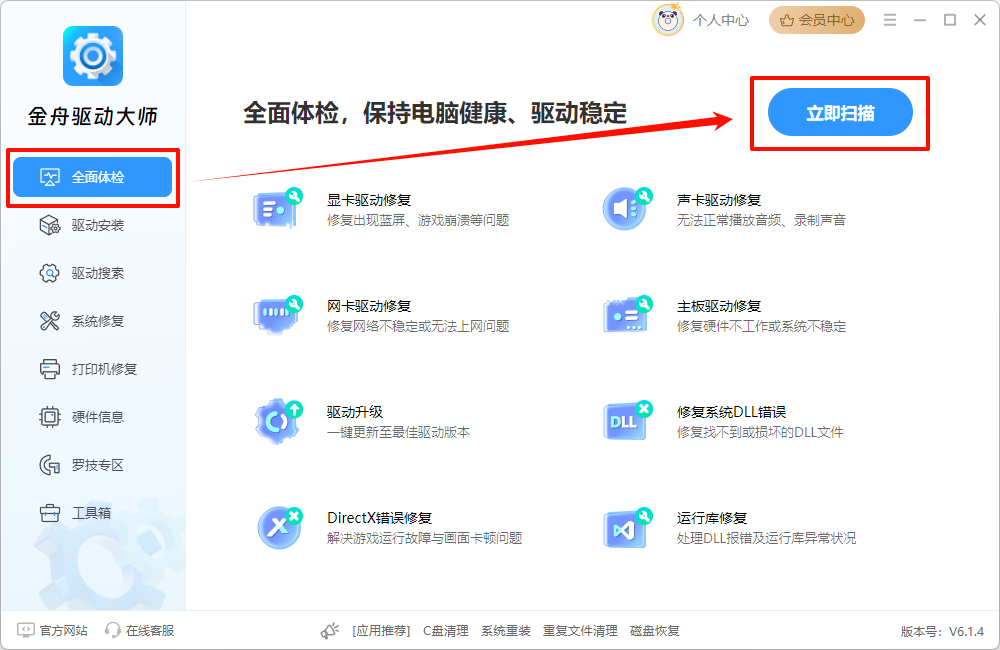 2k显示器需要什么显卡4