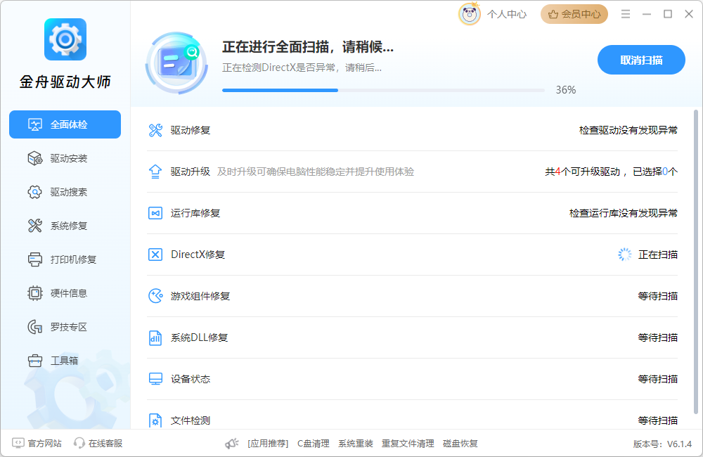 2k显示器需要什么显卡5